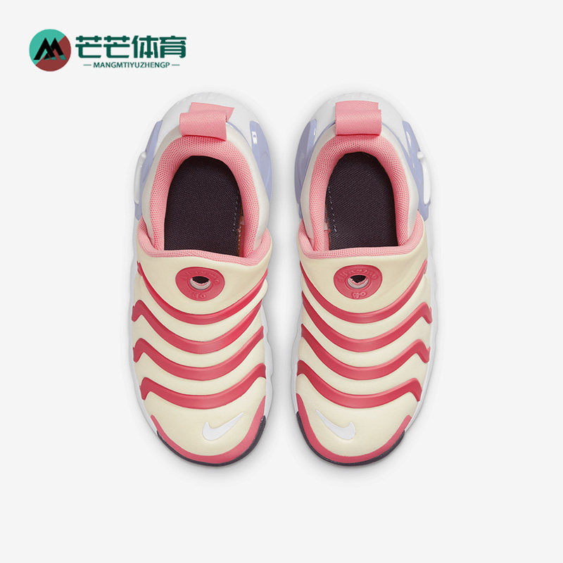 Nike/耐克正品DYNAMO GO中童易穿脱毛毛虫休闲鞋DH3437-100