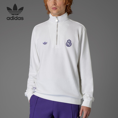 Adidas/阿迪达斯正品三叶草男士运动足球半拉链卫衣JF2574