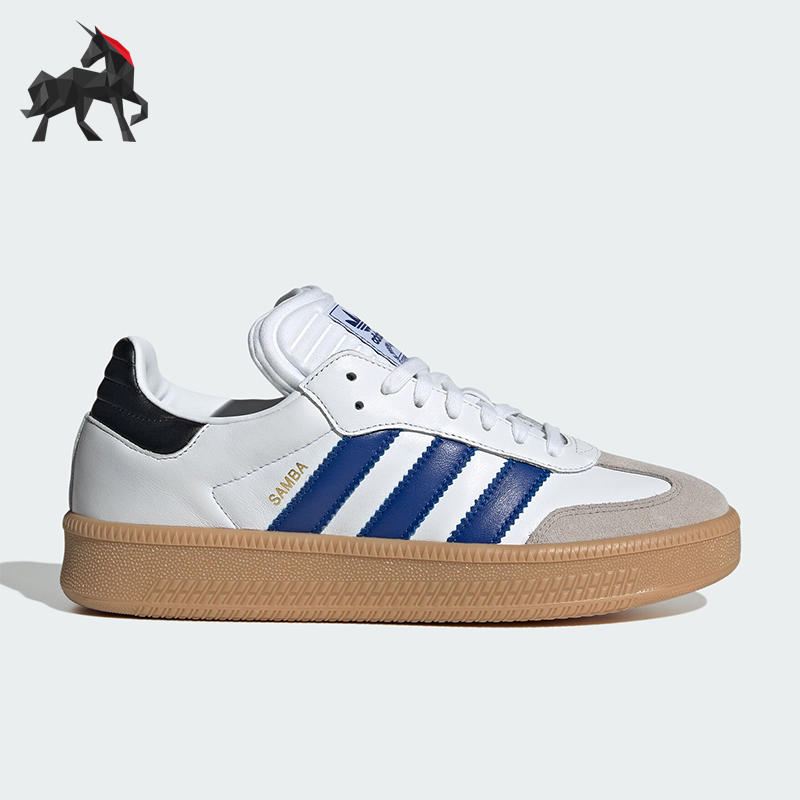 阿迪达斯男女经典运动德训鞋