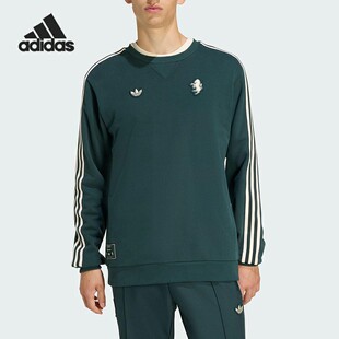 Adidas/阿迪达斯正品三叶草男士运动套头针织圆领卫衣JM9454