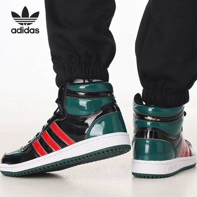 休闲运动鞋Adidas/阿迪达斯