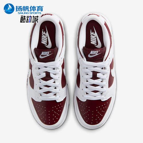 Nike/耐克正品Dunk Low女士休闲经典低帮耐磨运动鞋IM6572-601