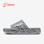 耐克正品 透气拖鞋 Calm Nike Electric男士 运动时尚 HF1067 001