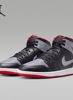 Nike/耐克正品Air Jordan 1 Mid男士中帮休闲板鞋DQ8426-006