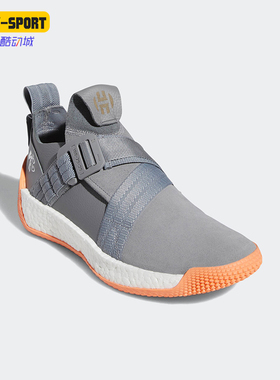 Adidas/阿迪达斯正品秋冬新款男士缓震低帮训练篮球鞋G27760
