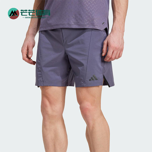 Adidas/阿迪达斯正品夏季男士宽松训练经典凉爽透气短裤JX3306