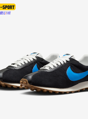 Nike/耐克正品LD-1000 SE男士系带薄底休闲轻便运动鞋HV4455-001