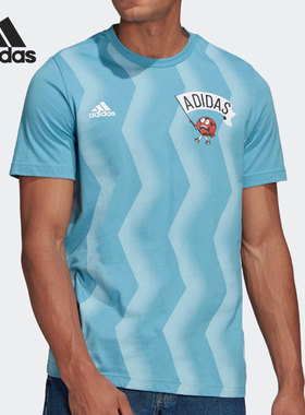Adidas/阿迪达斯正品26夏男子卡通印花足球运动短袖T恤 GN6893