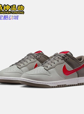 Nike/耐克正品2025秋季款男士系带运动耐磨拼接板鞋HF5441-006