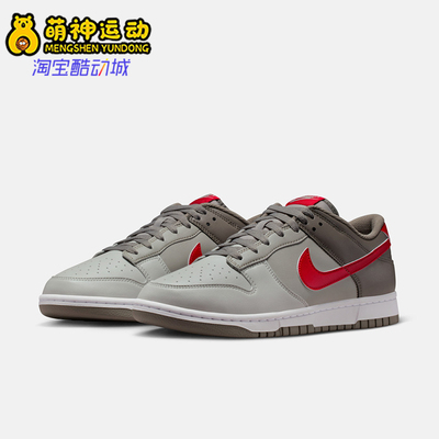 Nike/耐克正品2025秋季款男士系带运动耐磨拼接板鞋HF5441-006