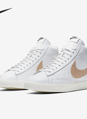 Nike/耐克正品Blazer开拓者男子高帮系带运动板鞋CU6679-100