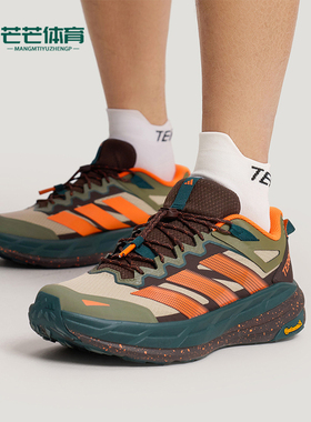 Adidas/阿迪达斯正品2026春季款男女经典低帮耐磨休闲鞋KK4573