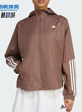 Adidas/阿迪达斯正品新款女士防风连帽经典舒适长袖夹克JX7381