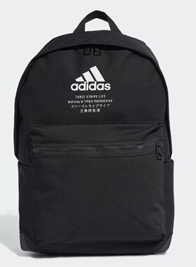Adidas/阿迪达斯正品双肩包男女包秋季新款训练运动包 GD2610