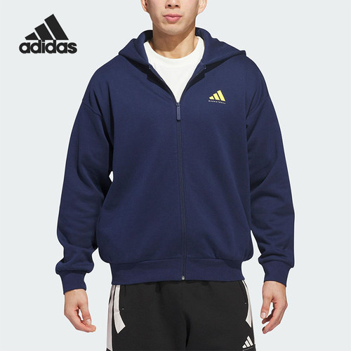 Adidas/阿迪达斯正品2025冬季款男女耐穿连帽休闲日常外套JZ9527