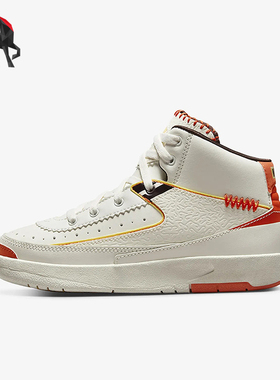 Nike/耐克正品Jordan2 Retro SP PS小童复古运动鞋DO5273-180
