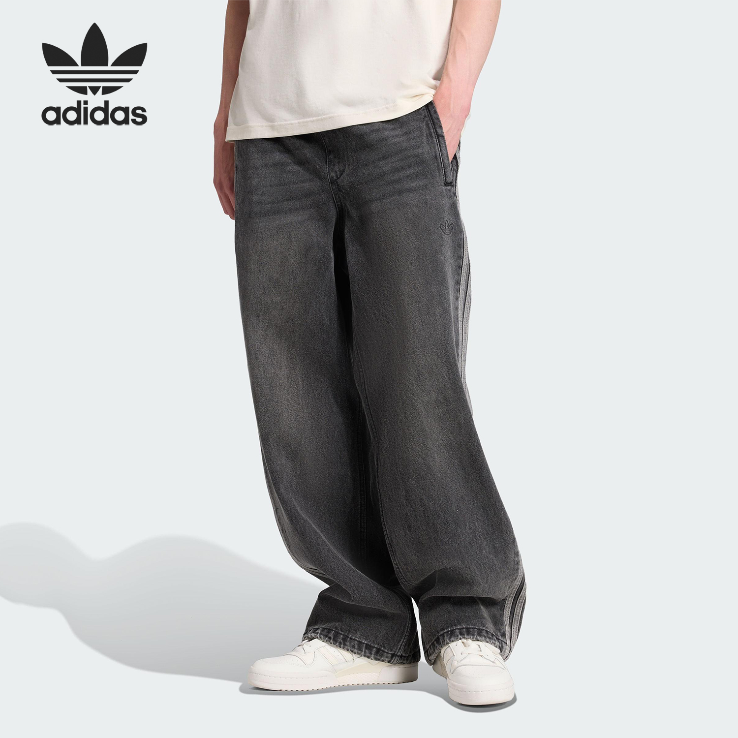 Adidas/阿迪达斯正品三叶草男士复古水洗做旧运动裤KF8543