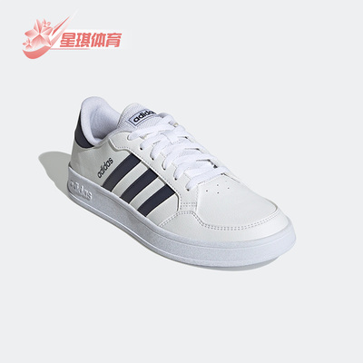 运动休闲鞋Adidas/阿迪达斯男子