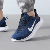 耐克正品 DV0744 新款 轻盈系带休闲训练鞋 401 男士 Nike