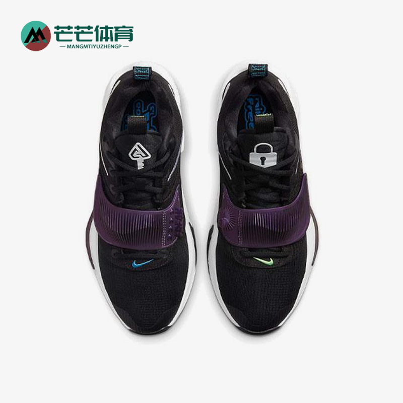 Nike/耐克正品 Freak 3 Zoom男士减震经典轻便篮球鞋DA0694-001
