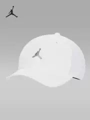 Nike Official Authentic Jordan Rise Adjustable Sports Cap for Men and Women Fd5186-100