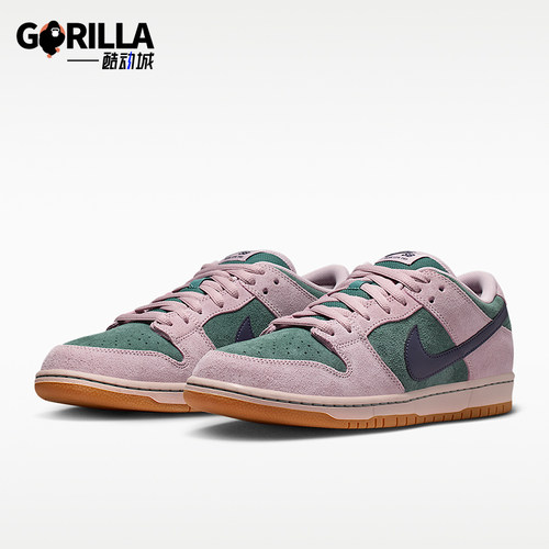 Nike/耐克正品Dunk男女系带时尚低帮耐磨耐穿运动板鞋HQ1625-300