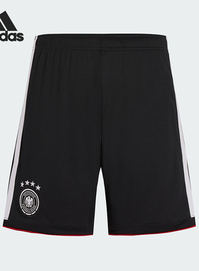 Adidas/阿迪达斯正品GERMANY 26男士运动足球透气针织短裤JN2073