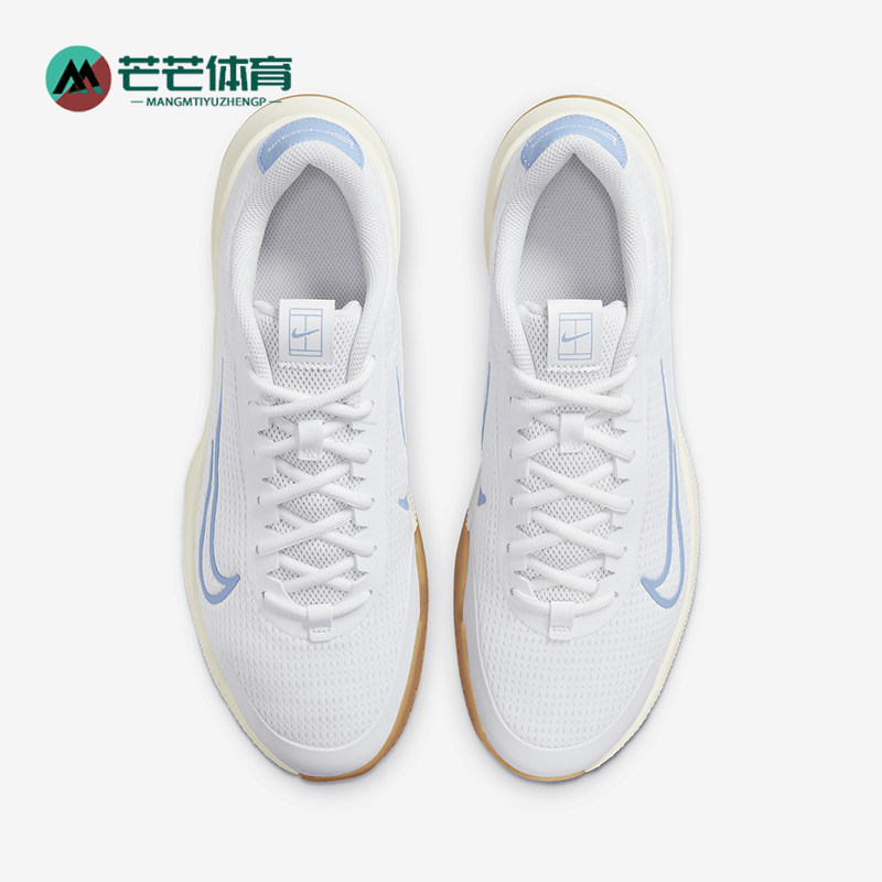 Nike/耐克男士硬地球场网球鞋