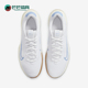 耐克正品 DV2018 Vapor Nike 硬地球场网球鞋 Lite HC男士 107