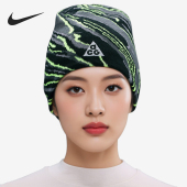 Nike 077 日常运动针织帽HV7016 耐克正品 ACG男女户外保暖时尚