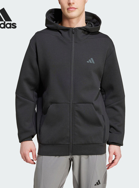 Adidas/阿迪达斯正品D4T FULL-ZIP HO男士户外休闲外套IY1131