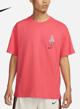 Nike/耐克正品新款男子时尚运动休闲短袖T恤FJ2320-850