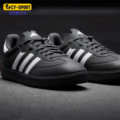 Adidas/阿迪达斯正品Velosamba男女低帮舒适百搭简约板鞋IE0232