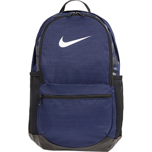Nike/耐克BRASILIA 男包女包运动背包休闲双肩包 CK0941-410