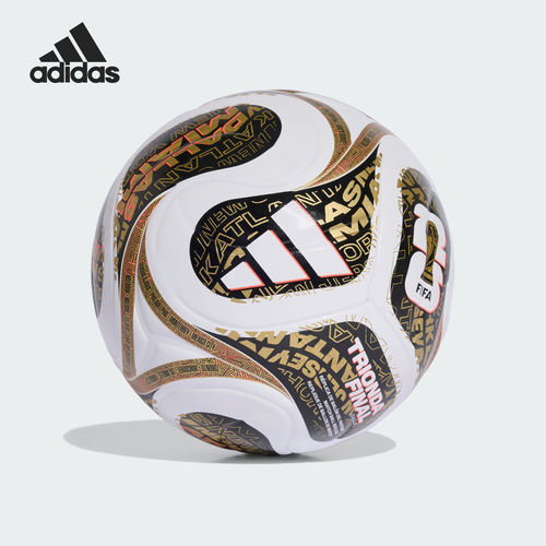 Adidas阿迪达斯正品草地户外运动轻便舒适日常出行足球KE4322