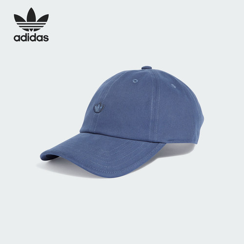 Adidas/阿迪达斯情侣款棒球帽