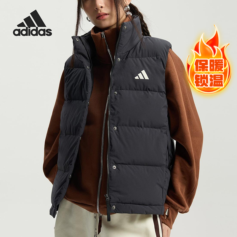 Adidas/阿迪达斯正品HELIONIC 女士保暖高领羽绒马甲KH3973