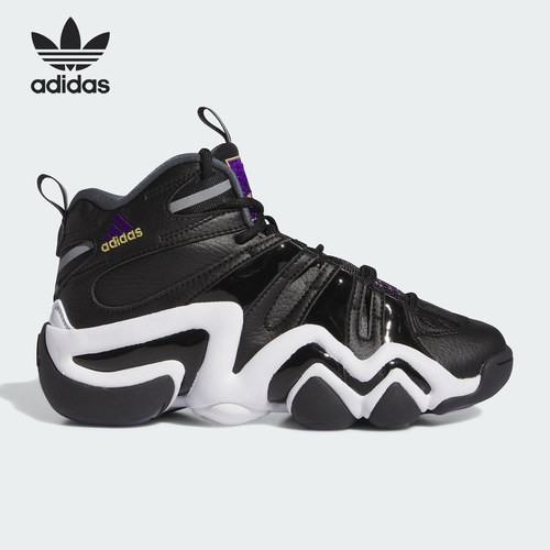 Adidas/阿迪达斯大童运动篮球鞋