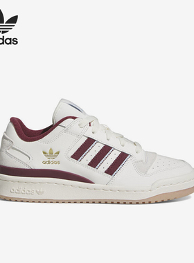 Adidas/阿迪达斯官方正品当季新款女士耐磨运动潮流板鞋IG3965