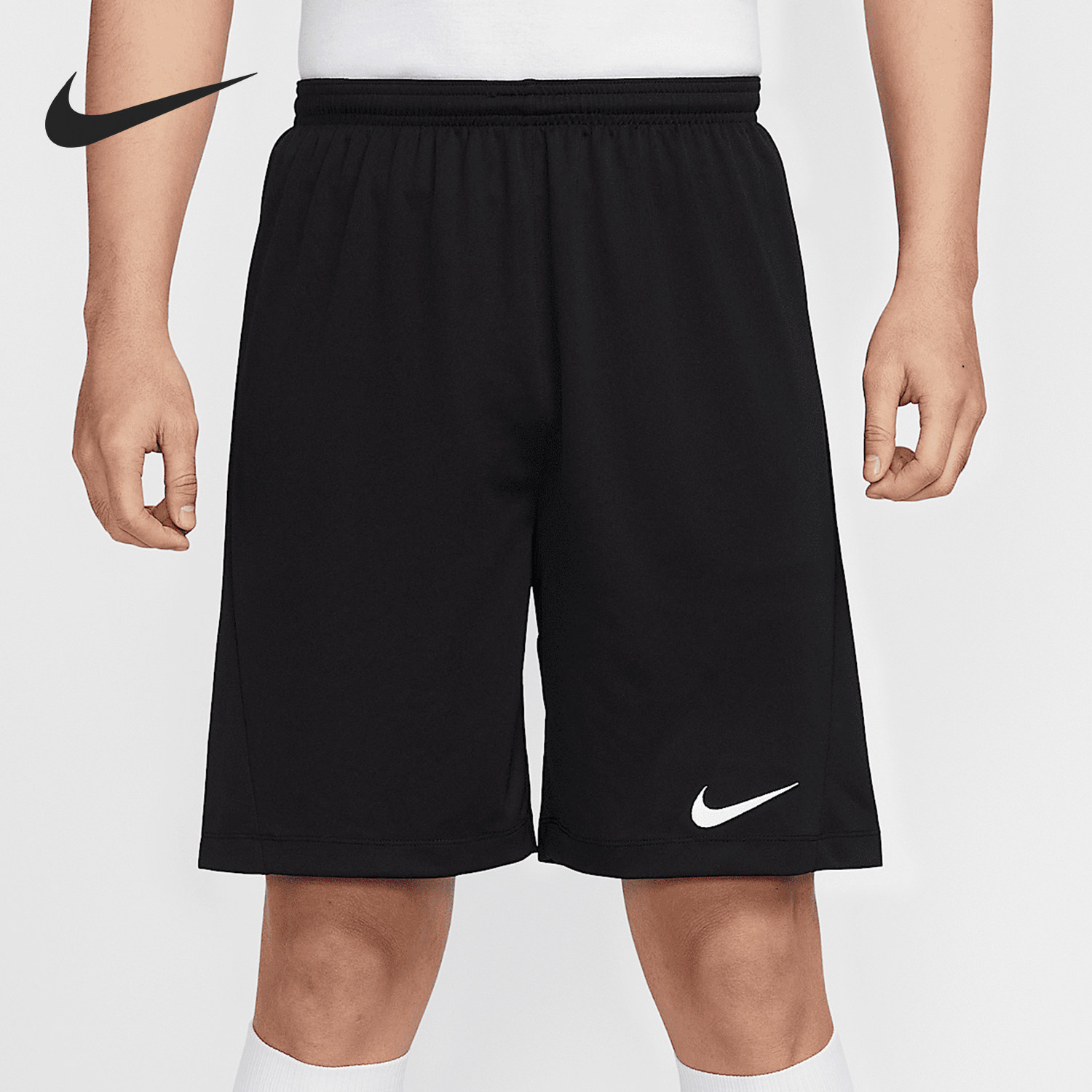 Nike/耐克正品DRI-FIT PARK 7男士运动透气短裤IB8654-010,运动服/休闲服装,运动中长裤／短裤,淘宝优惠券,粉丝福利购,淘宝优惠卷