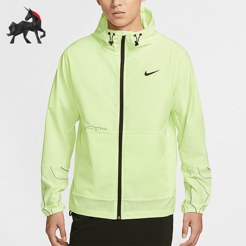 Nike/耐克正品Unlimited Repel男士跑步经典训练外套IF0373-731