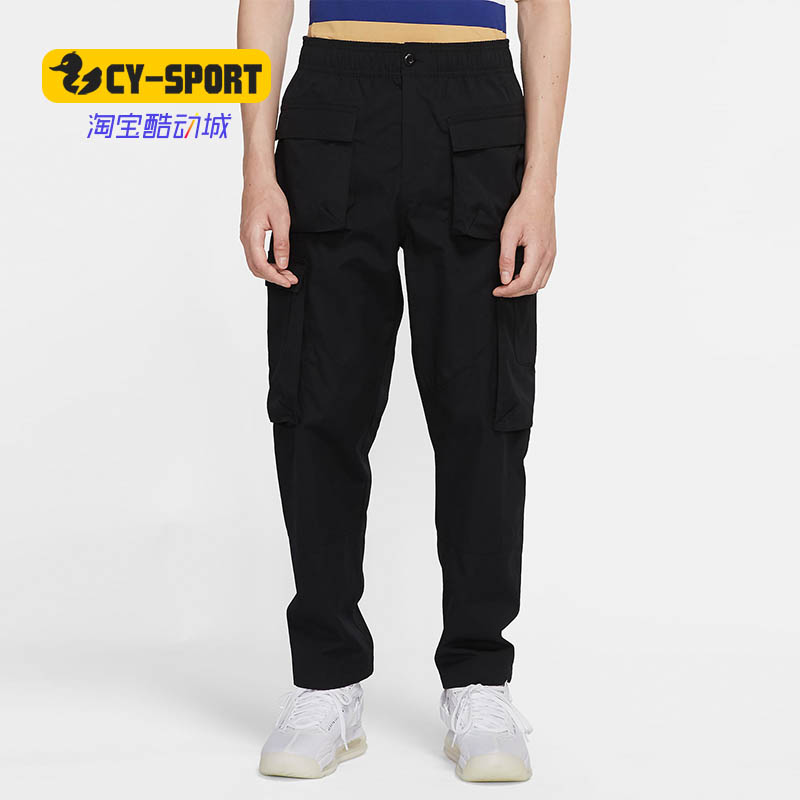 Nike/耐克正品AIR JORDAN Legacy 多口袋工装潮流长裤 CZ1193