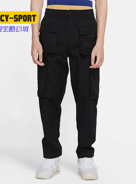 Nike/耐克正品AIR JORDAN Legacy 多口袋工装潮流长裤 CZ1193
