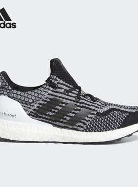 Adidas/阿迪达斯正品Ultraboost 男子运动轻便跑步鞋G55367