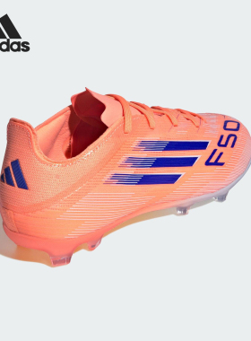 Adidas/阿迪达斯正品F50 ELITE大童系带耐磨低帮足球鞋JH7715