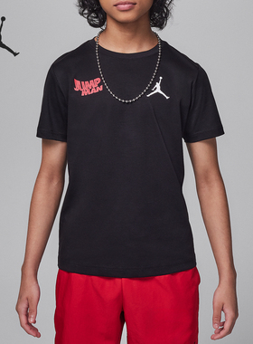 Nike/耐克正品JORDAN大童透气运动休闲宽松短袖HM4758-010