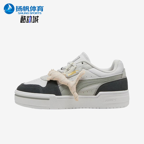 Puma/彪马正品女士舒适简约耐磨系带厚底休闲板鞋398456-02
