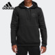 阿迪达斯正品 男装 篮球 HOODY休闲运动服DP5712 新款 Adidas