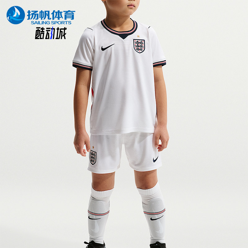 Nike/耐克正品Stadium大童三件式足球短袖经典短裤套装IB4553-100