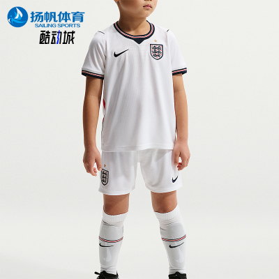 Nike/耐克正品Stadium大童三件式足球短袖经典短裤套装IB4553-100